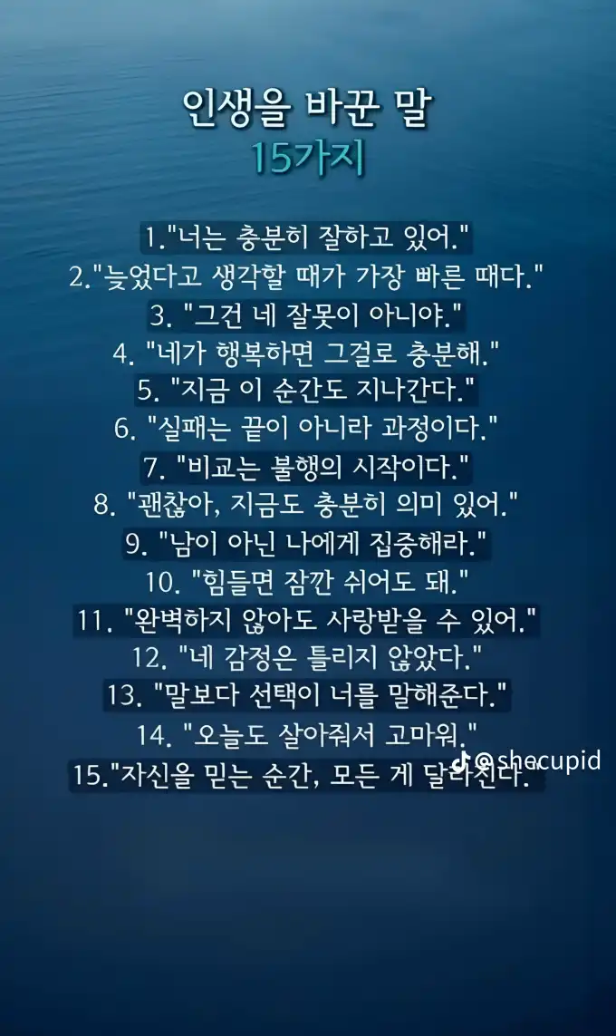 202508071406447adf29f3442f149f45a665c15f4894fe.png