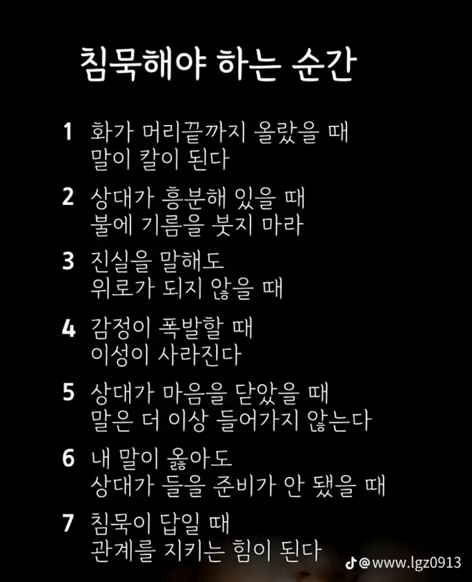 202508180946519d9aaa84e0486d1a62d61b2ae82b2497.png