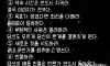 당신을 부자로 만들어줄 원칙