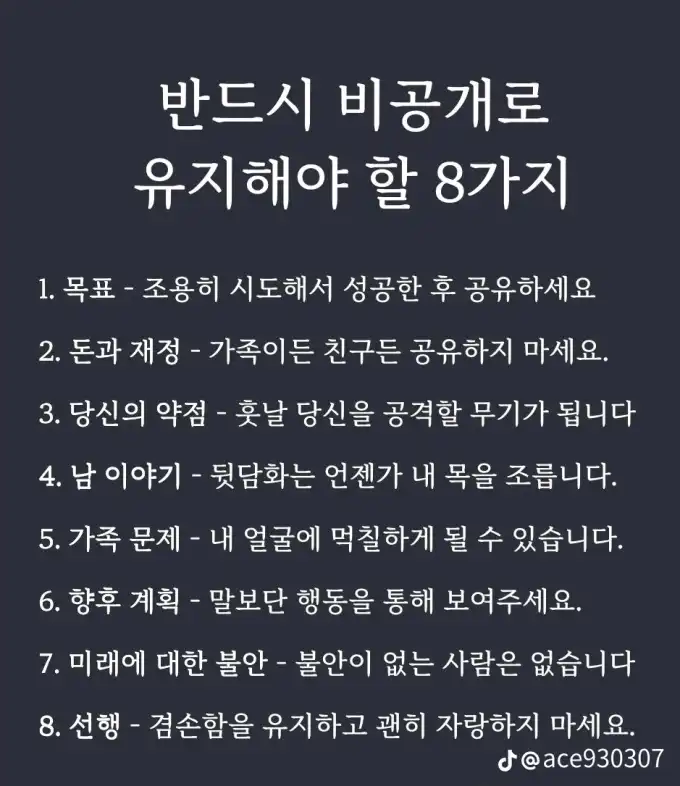 2025081914271332f65f9b1e5b43b78364e9ce8136e1c9.png