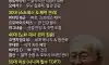 연령대별 영양제