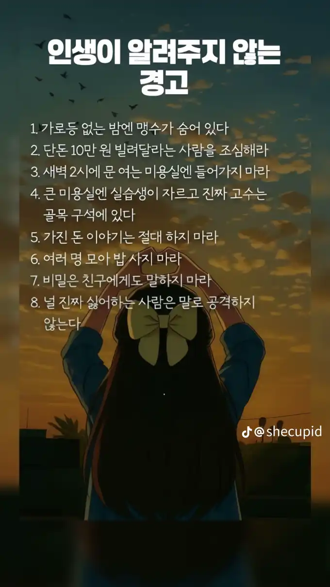 202509142300063f405bfe5dcf14dfb3eb0e1fdf4b0e61.png
