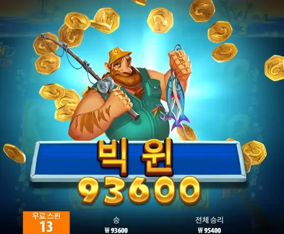 2025092223031913.png