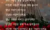 이런 사람이 되자