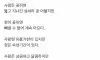 사랑보다 정이 더 무섭다