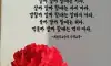 좋은글귀5