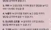 아침공복에 먹지 않는 음식리스트