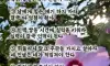 흔들릴때 생각하라