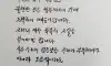 좋은글귀8