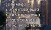 혼자가 편한 사람