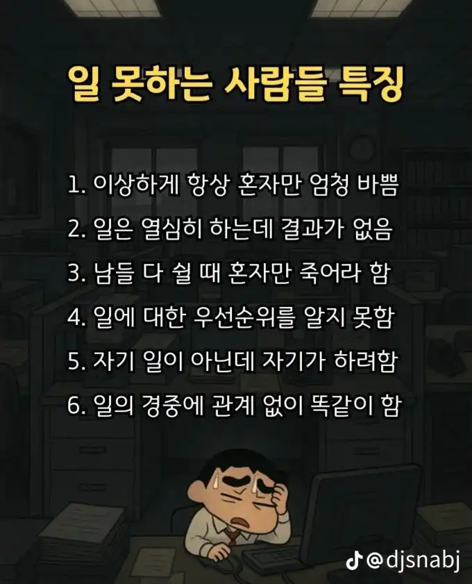 202509171203472bcaa639e299e76aad9c9c00d41e3db4.png