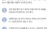 9월30일호랑이띠
