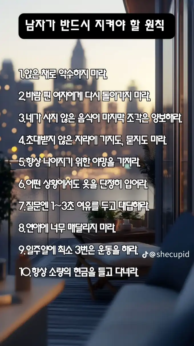 20250929095229ce9451a79dd94a104b6b02bc1c09dc22.png