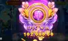 EPIC WIN으로 마무리