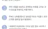 9월30일말띠