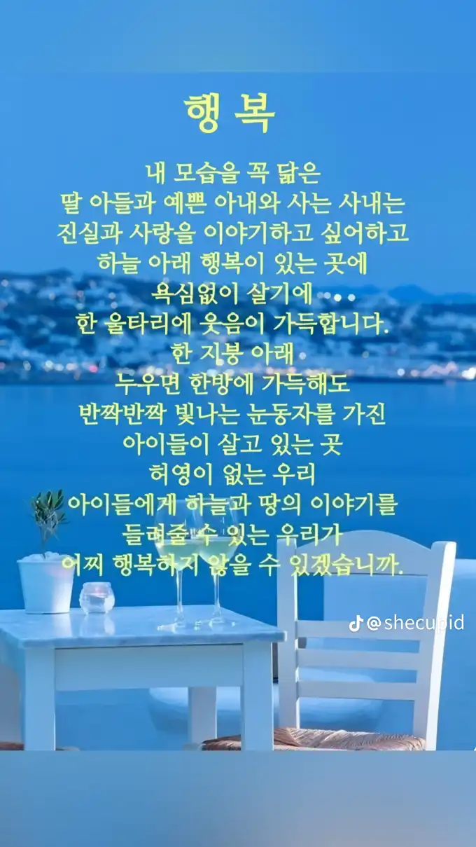 2025091509491698aa9301a4e0a6c6ea647b57ec807791.png