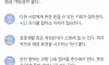 9월30일토끼띠