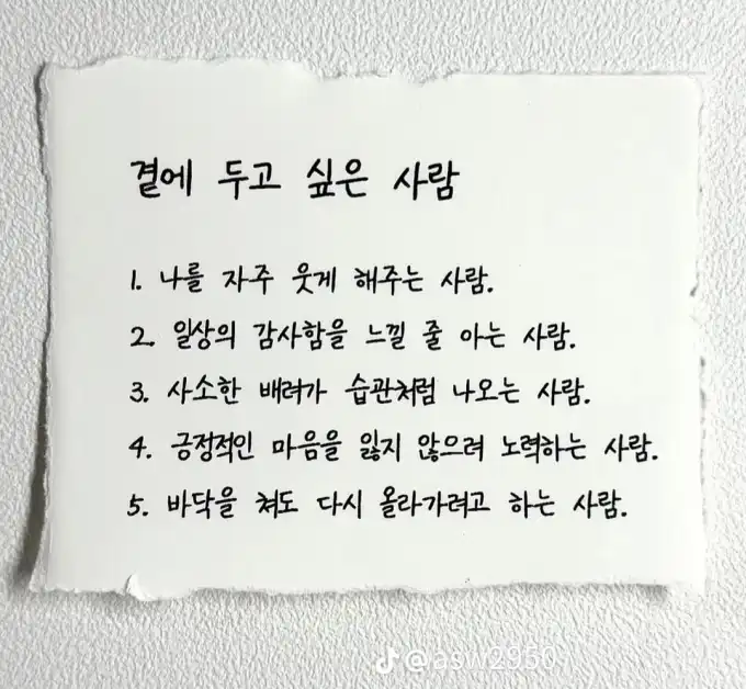 202509171206193b5eefee68665e301523a77e62b7229a.png