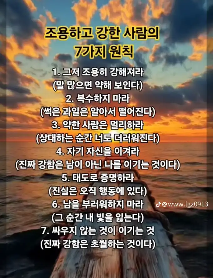 20250918103548fcc8bcb7c2ad383aa18d41a775eb3155.png