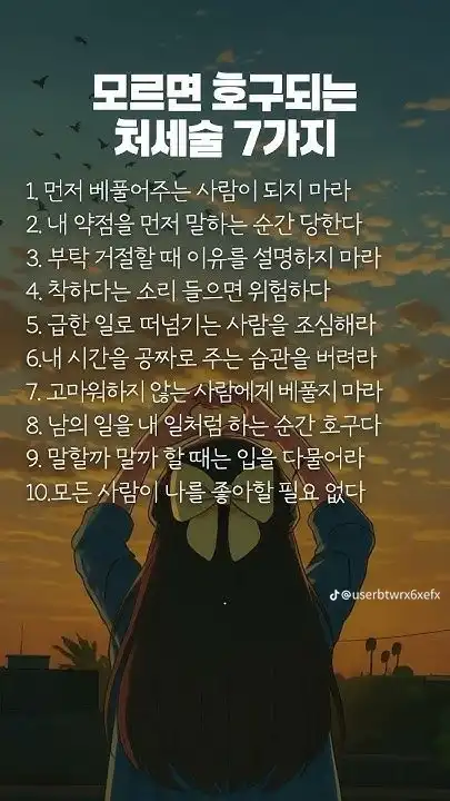20250902101211858d6bcd96700b9088afd1bb30211db9.png