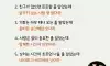 살아보니....