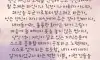 좋은글귀9