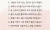 스트레스를 받고있다는 증거