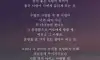 좋은글귀4