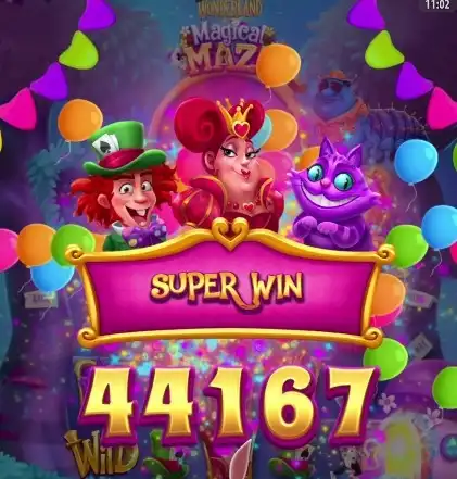 2025090520574622.jpg