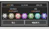 6배