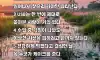 생활속의 재밌는 사실