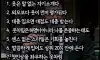 옷차림이 중요한 이유