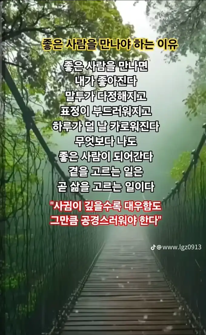 202510100032426cc7ac3726a45632cfc37163f6af90d0.png