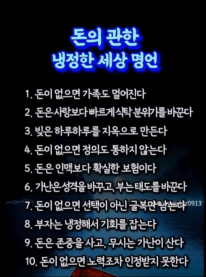 202510100809441143824f2fff84d407113d5117825ae8.png