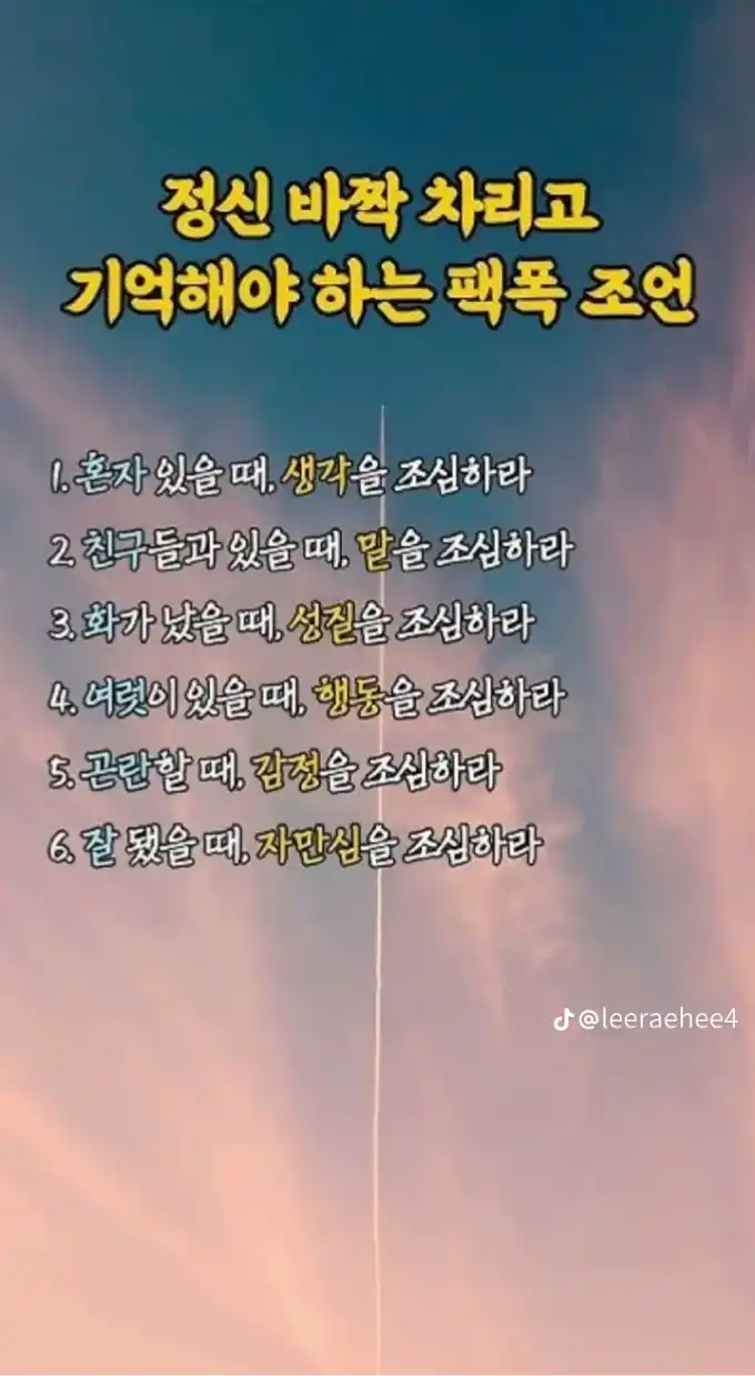 202510240007597443fc1a022243c476a87ae6d5a3a1d2.png
