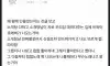 웃긴글8