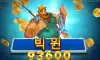 낚시하다가 대박