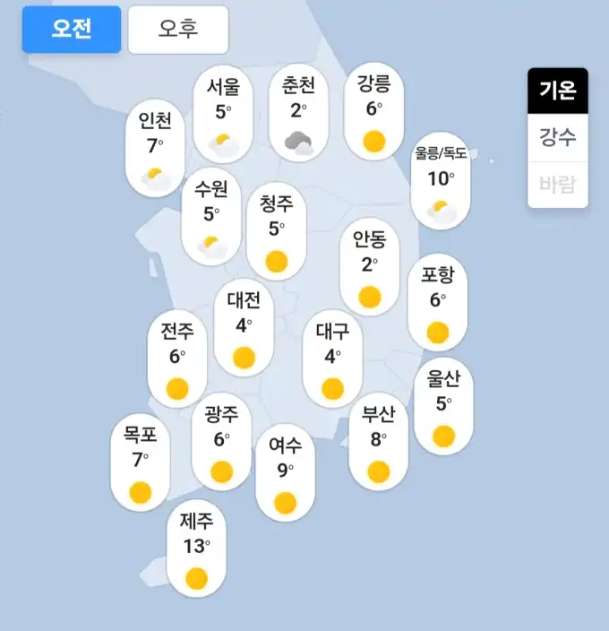 20251028023412Screenshot_20251028_023259_NAVER.jpg