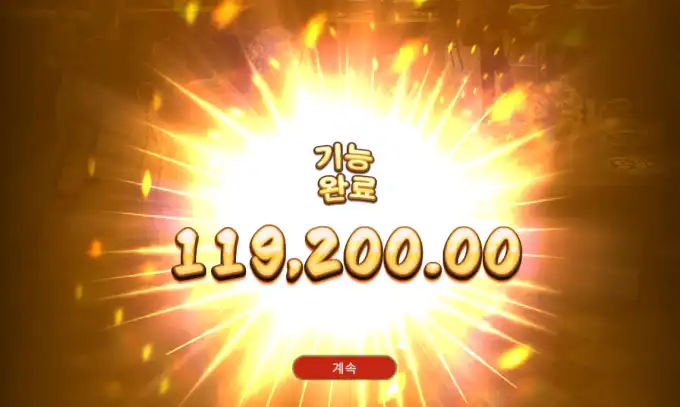 202510032158038.png