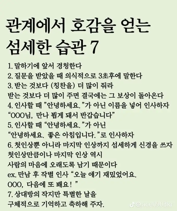 202510241227060a964a8b1aa92bf9aeb162a888069916.png