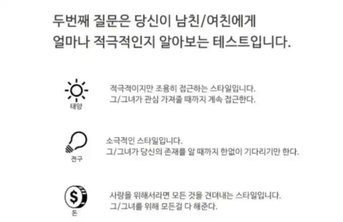 20251117194153Screenshot_20251117_193904_NAVER.jpg