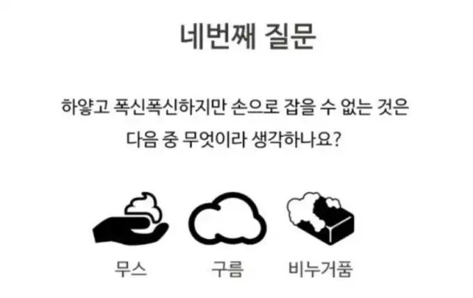 20251117194258Screenshot_20251117_193937_NAVER.jpg