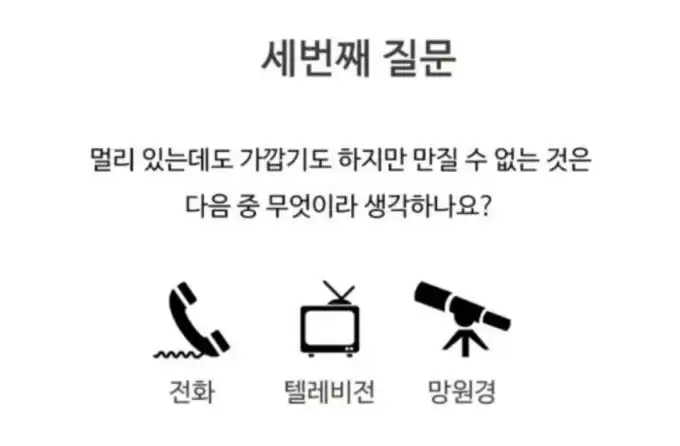 20251117194227Screenshot_20251117_193915_NAVER.jpg
