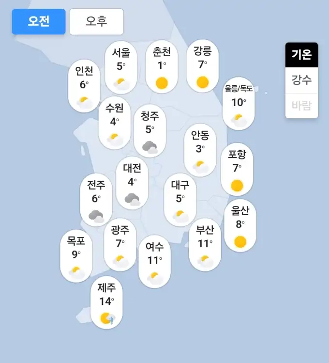 20251102235909Screenshot_20251102_235706_NAVER.jpg