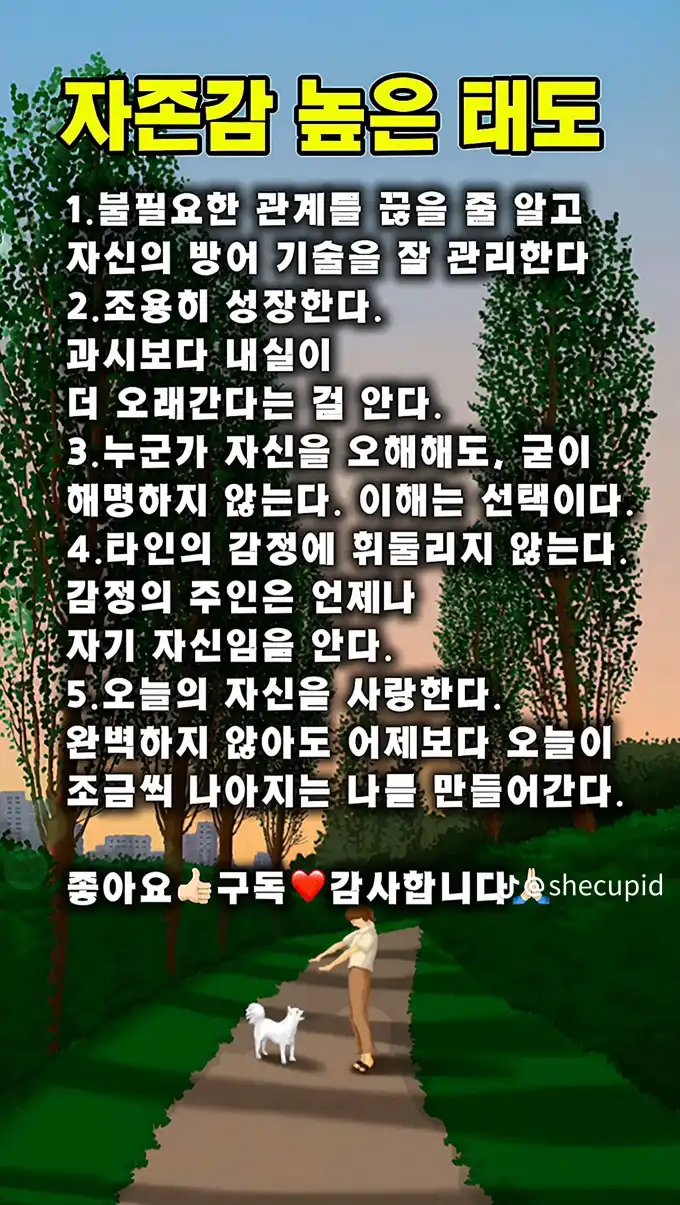 20251103093324034547e769804d62c713ffbcf593cd13.png