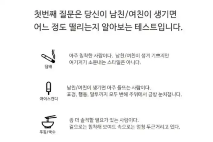 20251117194059Screenshot_20251117_193840_NAVER.jpg