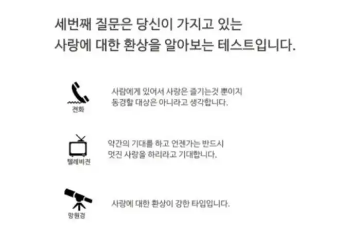 20251117194227Screenshot_20251117_193927_NAVER.jpg