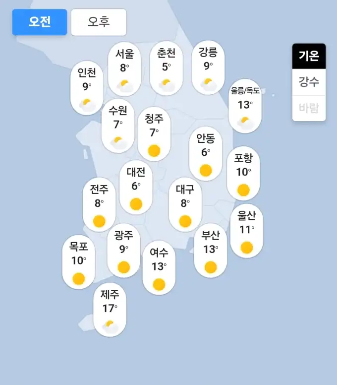 20251103000006Screenshot_20251102_235725_NAVER.jpg