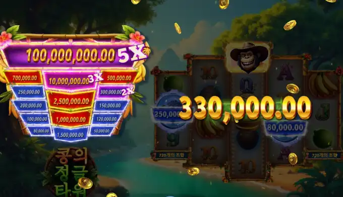2025121617563110.png