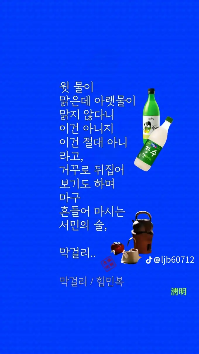 2025120310252720e797b6168340465eb0a11f88393cd0.png